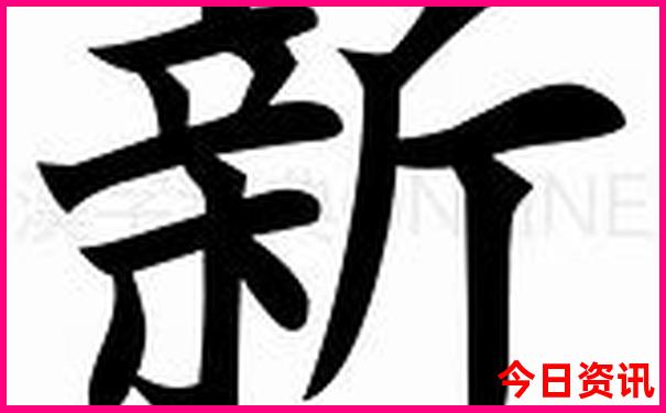 哪个城市适合旅游